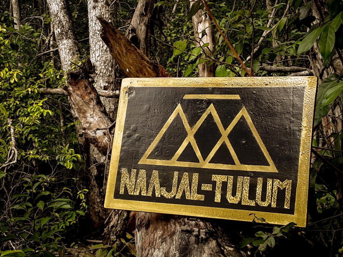Naajal Tulum Boutique Hotel - Magic & Jungle Экстерьер фото